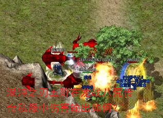 ����֮���������ս�˻Ĵ���˽�����˺������Σ�