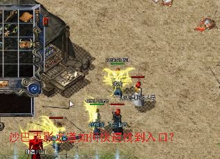 ɳ�Ϳ�Ӱ֮����ο����ҵ���ڣ�