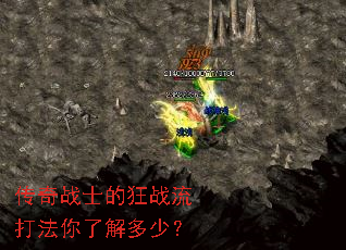 ����սʿ�Ŀ�ս�������˽���٣�