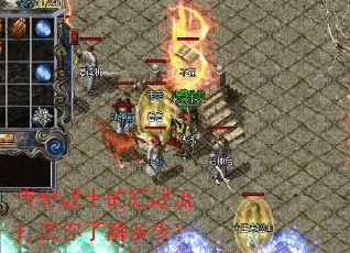 ����սʿ�Ŀ�ս�������˽���٣�