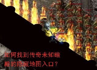 ����ҵ�����δ֪��������ص�ͼ��ڣ�