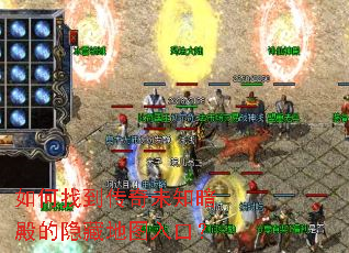 ����ҵ�����δ֪��������ص�ͼ��ڣ�