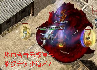 ��Ѫ�ϻ��޼��������������ٵ�����