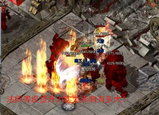 ��ʦ�ȼ�������ʵ��Ӱ���ж��