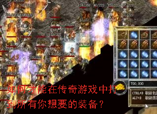 ��β����ڴ�����Ϸ�д���������Ҫ��װ����