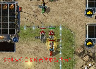 ��δӹ���ֿ��Чȡ����Ʒ��