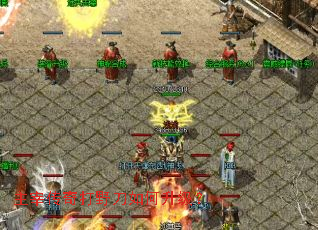 ���״����Ұ�����������