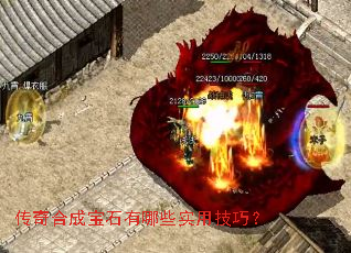 ����ϳɱ�ʯ����Щʵ�ü��ɣ�