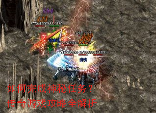 �������������񣿴�����Ϸ����ȫ����