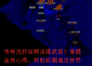 ���淨ʦ���ѡ��������������Щ�ĵã����ɳư�ħ������