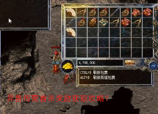 ���޴�����ɱ������ȡ���ԣ�