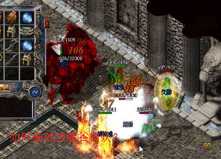 ��λ��ܷ�ħ��������