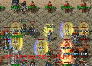 ����sf�񹦲�ҳ��ȡ��������Щ��