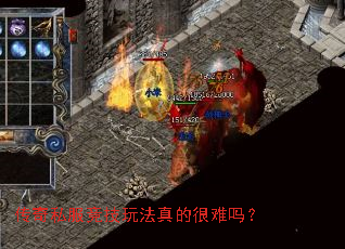 ����˽�������淨��ĺ�����