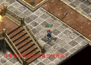 ����˽�������淨��ĺ�����