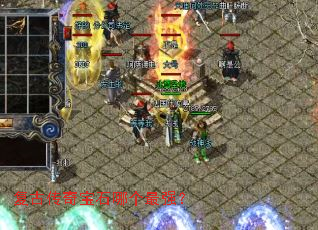 ���Ŵ��汦ʯ�ĸ���ǿ��