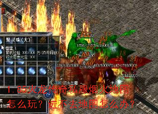 1.85��������˽���̻��ͼ��ô�棿����ȥ��ͼ��ô�죿