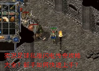 ʵ������˽�����紫�湥�Դ�ȫ��������ο������֣�