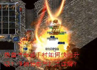 ��Ѫ�������ִ���ο�������������ֲ������⣿