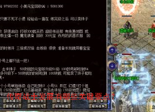 ����սʿ��չ����Щ�ؼ�Ҫ�㣿