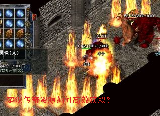 ����������Դ��θ�Ч��ȡ��