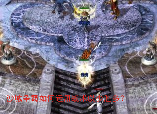 ɳ�������������ս������ʤ�ࣿ