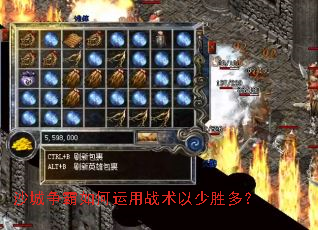 ɳ�������������ս������ʤ�ࣿ