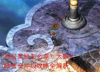 �弶������ô�ã���ҫ��½����弶����ȫ����