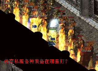 ����˽������װ���������