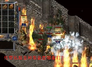 ����˽������װ���������