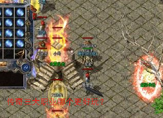 ��������ְҵ�ĸ������棿