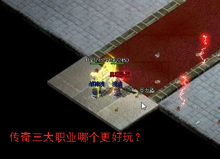 ��������ְҵ�ĸ������棿