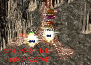 ��λ�ù���Ȩ�ȣ����ַ���ȫ����