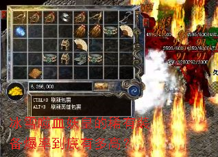 ��ѩ��Ѫ���ʵ�ϡ��װ�����ʵ����ж�ߣ�