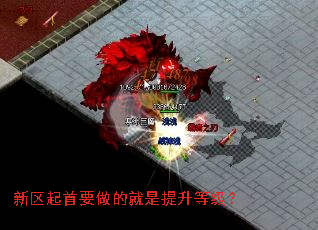 ��������Ҫ���ľ��������ȼ���