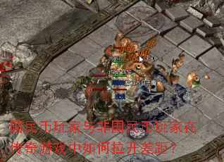 ����������ǹ��������ڴ�����Ϸ�����������ࣿ