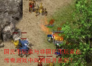 ����������ǹ��������ڴ�����Ϸ�����������ࣿ