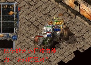 ����ȱ��Զ�̹��������������Ӧ�ԣ�