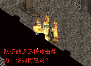 ����ȱ��Զ�̹��������������Ӧ�ԣ�