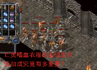 ������Ѫ�·��Ļ�������ֵ�ӳɾ����ж���Ҫ��