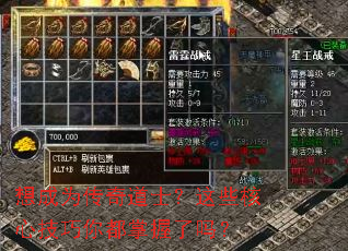 ���Ϊ�����ʿ����Щ���ļ����㶼��������