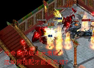 ����1.80�汾Ԫ���淨��δ�����ܸ���Ч��