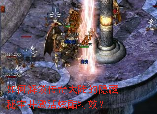 ��ν��������½�������ر��������ſ���Ч��