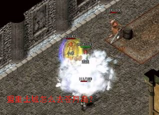 ����������ôȥ���µ���