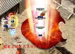 ����������ôȥ���µ���