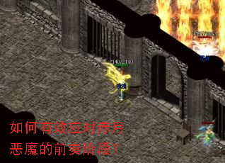 �����ЧӦ�Գ��¶�ħ��ǰ��׶Σ�