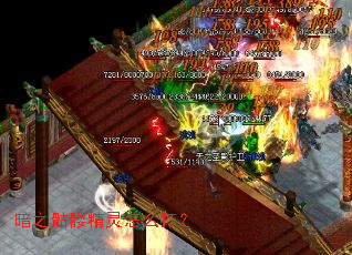 ��֮���þ�����ô��