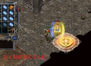 ��֮���þ�����ô��