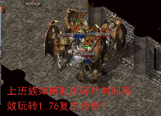 �ϰ������������Ƭʱ���Ч��ת1.76���Ŵ��棿