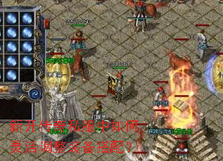 �¿�����˽�������������װ�����䣿